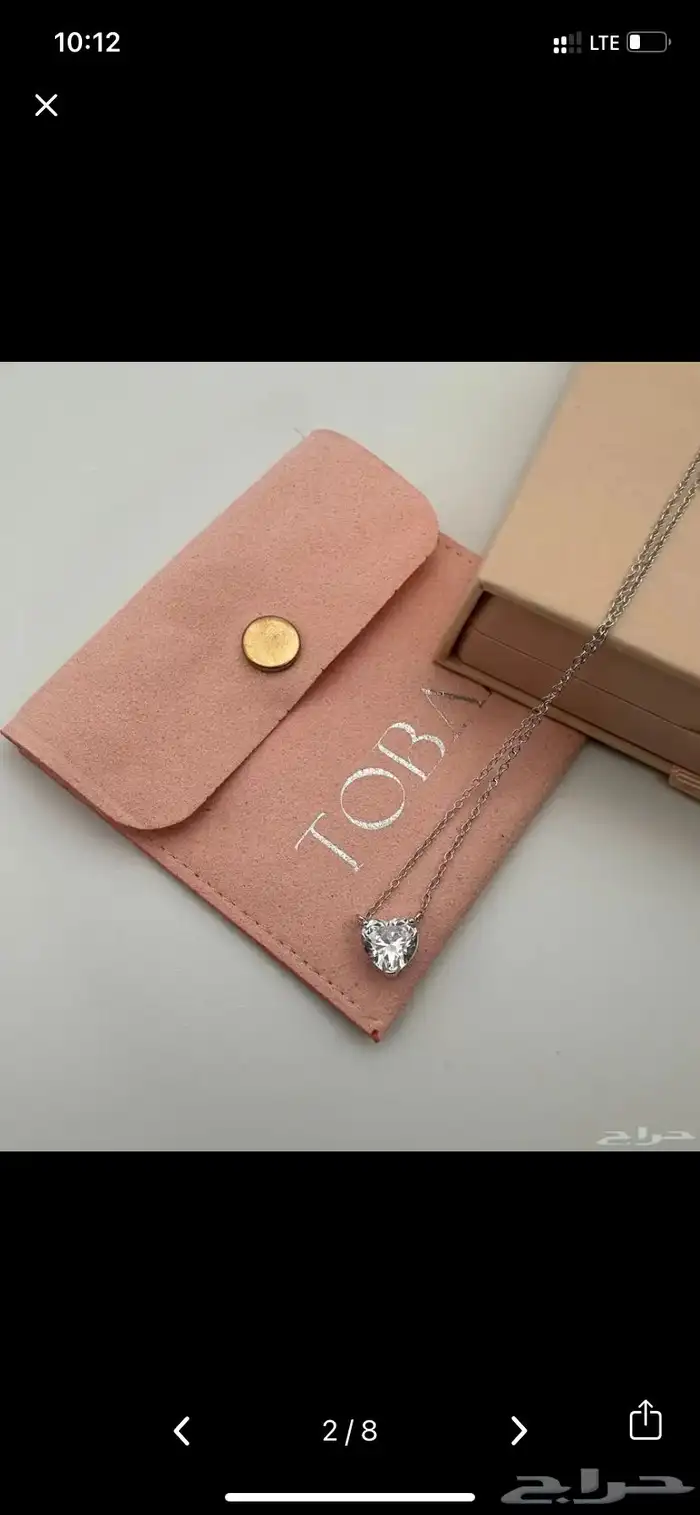 اكسسوارات 6