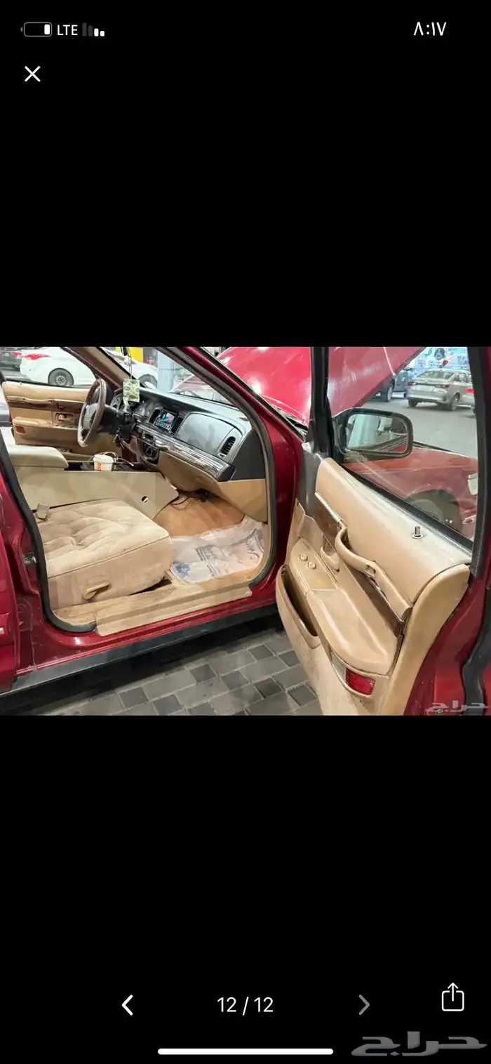 فورد ماركيز 96 0