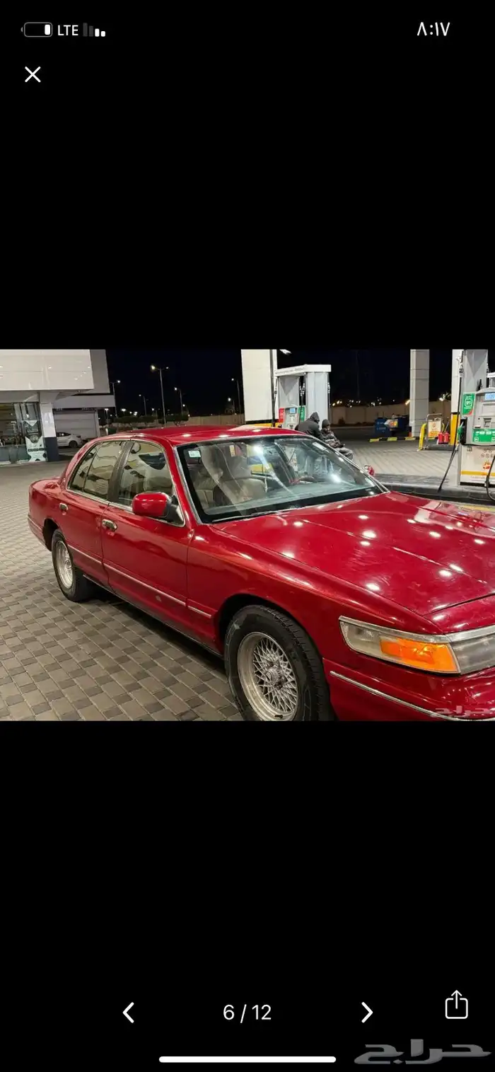 فورد ماركيز 96 6