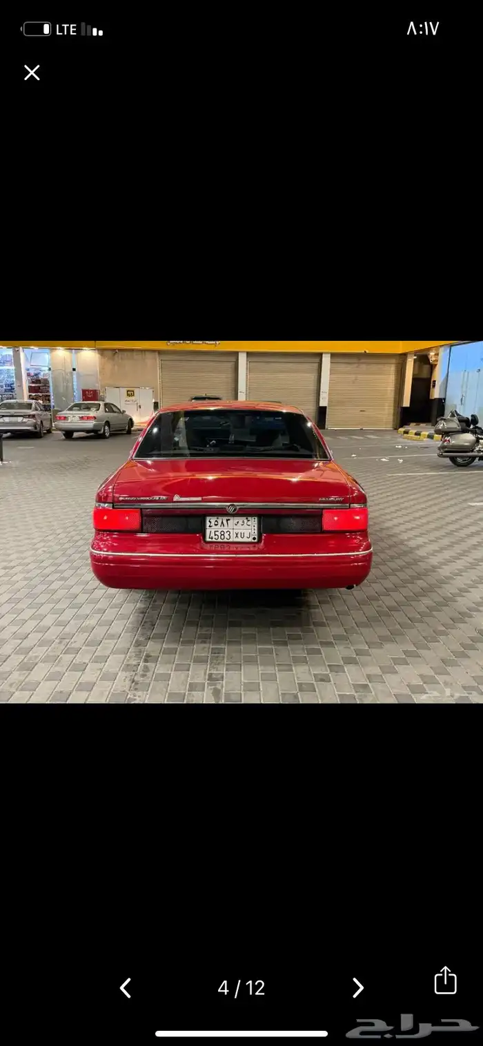 فورد ماركيز 96 8