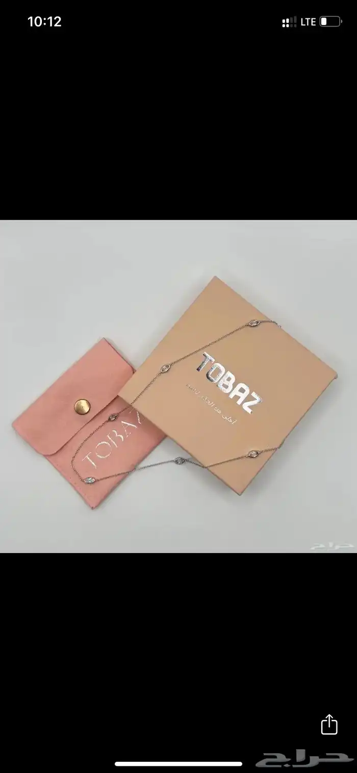 اكسسوارات 7