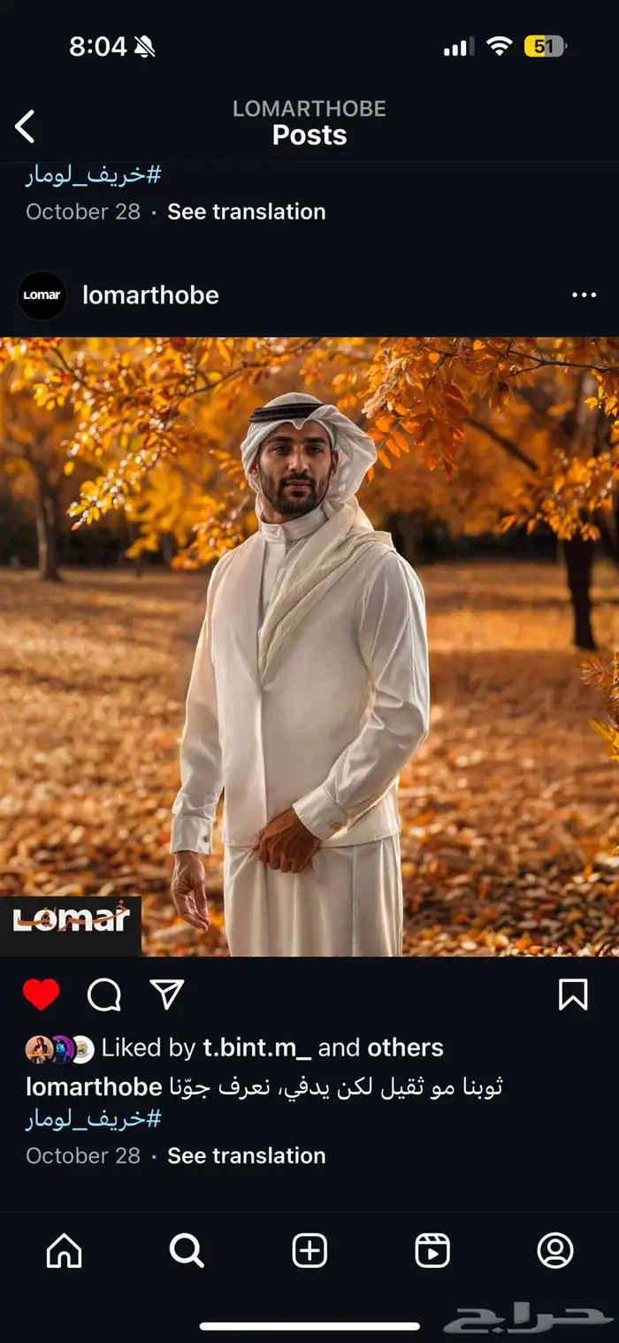 مصمم و تصوير وإنتاج إعلانات بجودة عالية اجذب عملاءك الآن 29