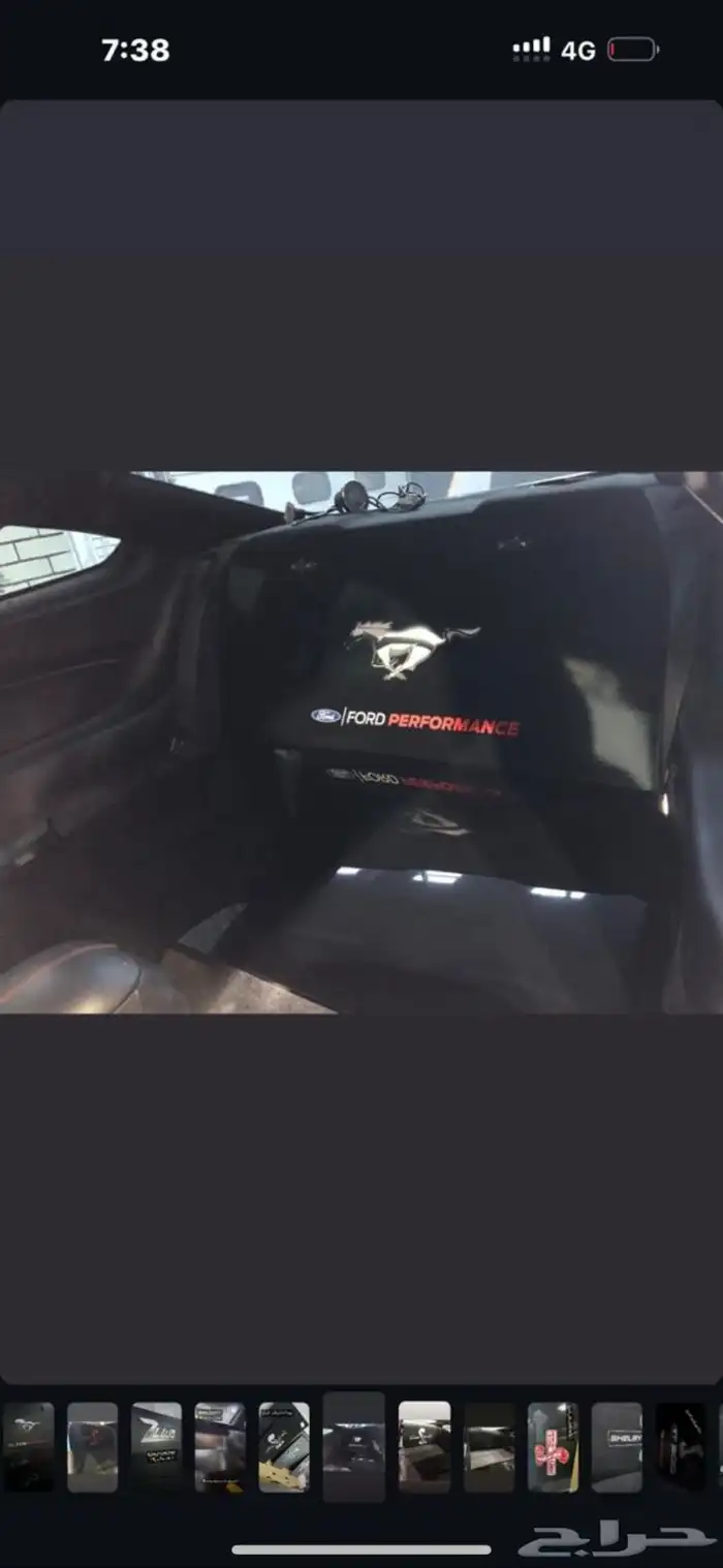 سيت دليت موستنج 1