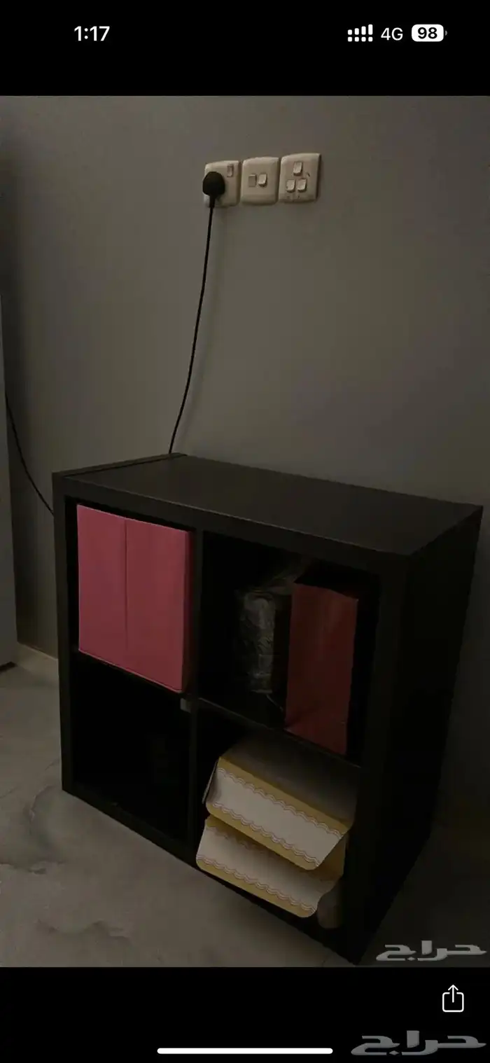 اثاث 1