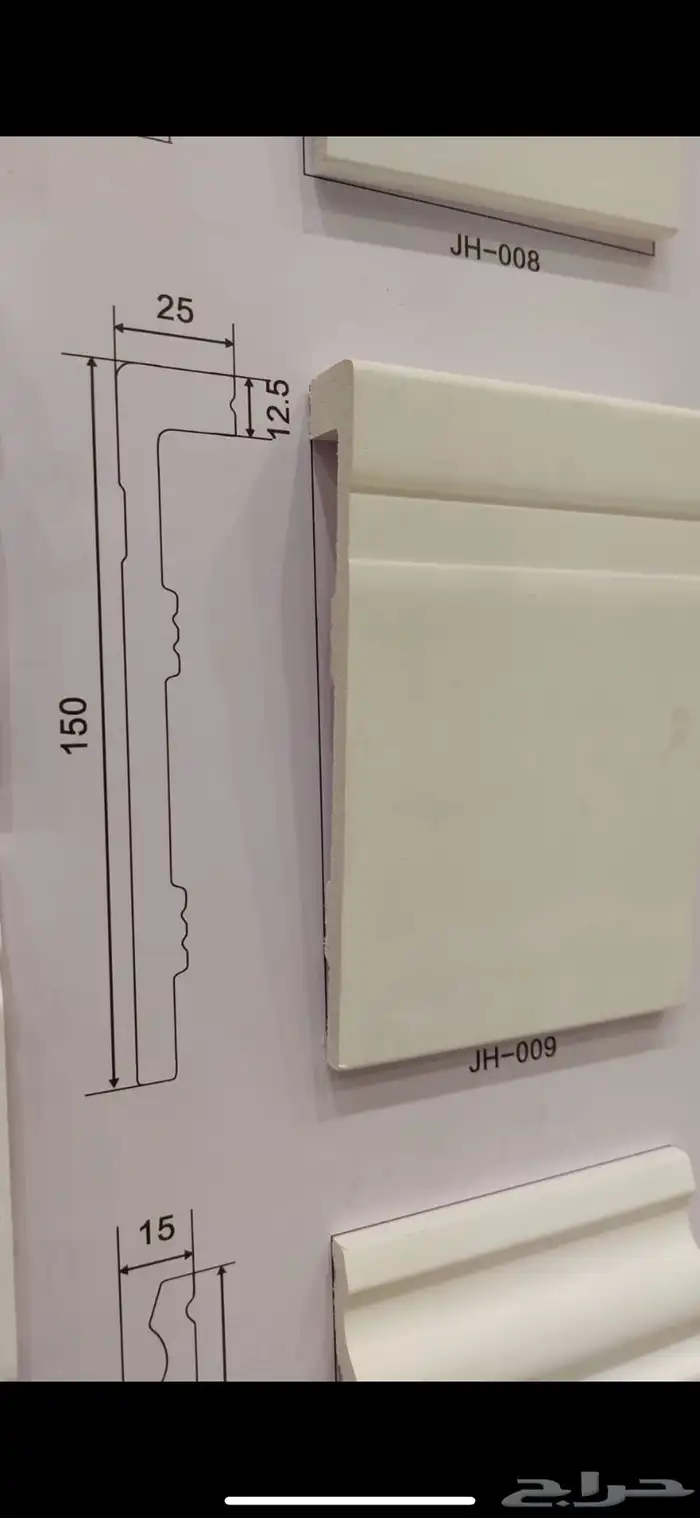 نعلات فايبر وفوم وكرانيش 40