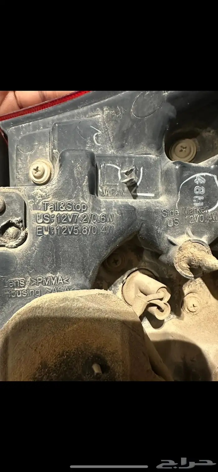 سطبات جكسار 2015 5