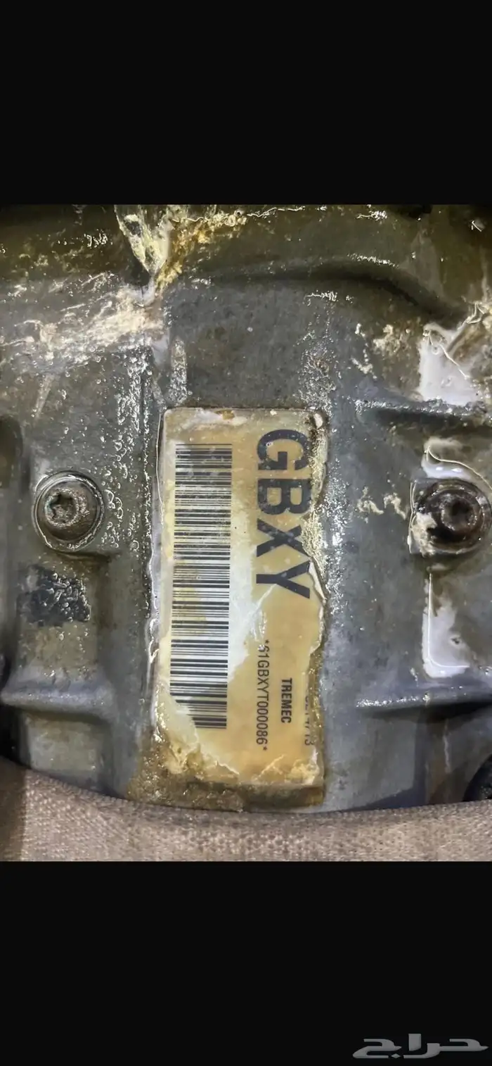 قير عادي كورفيت 2008 تحويله من تماتيك الى عادي 2