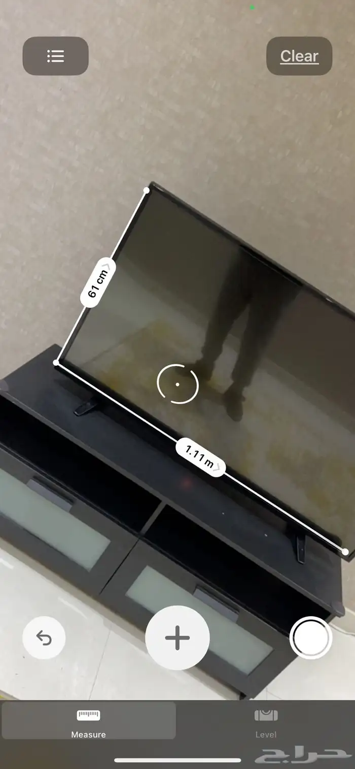 تلفزيون ال جي سمارت مع طاولة 4