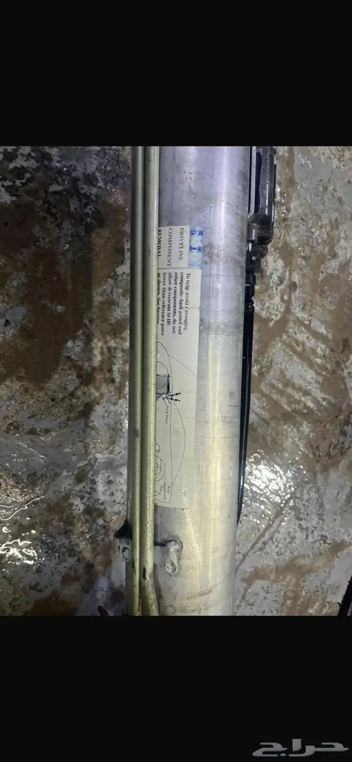 قير عادي كورفيت 2008 تحويله من تماتيك الى عادي 3