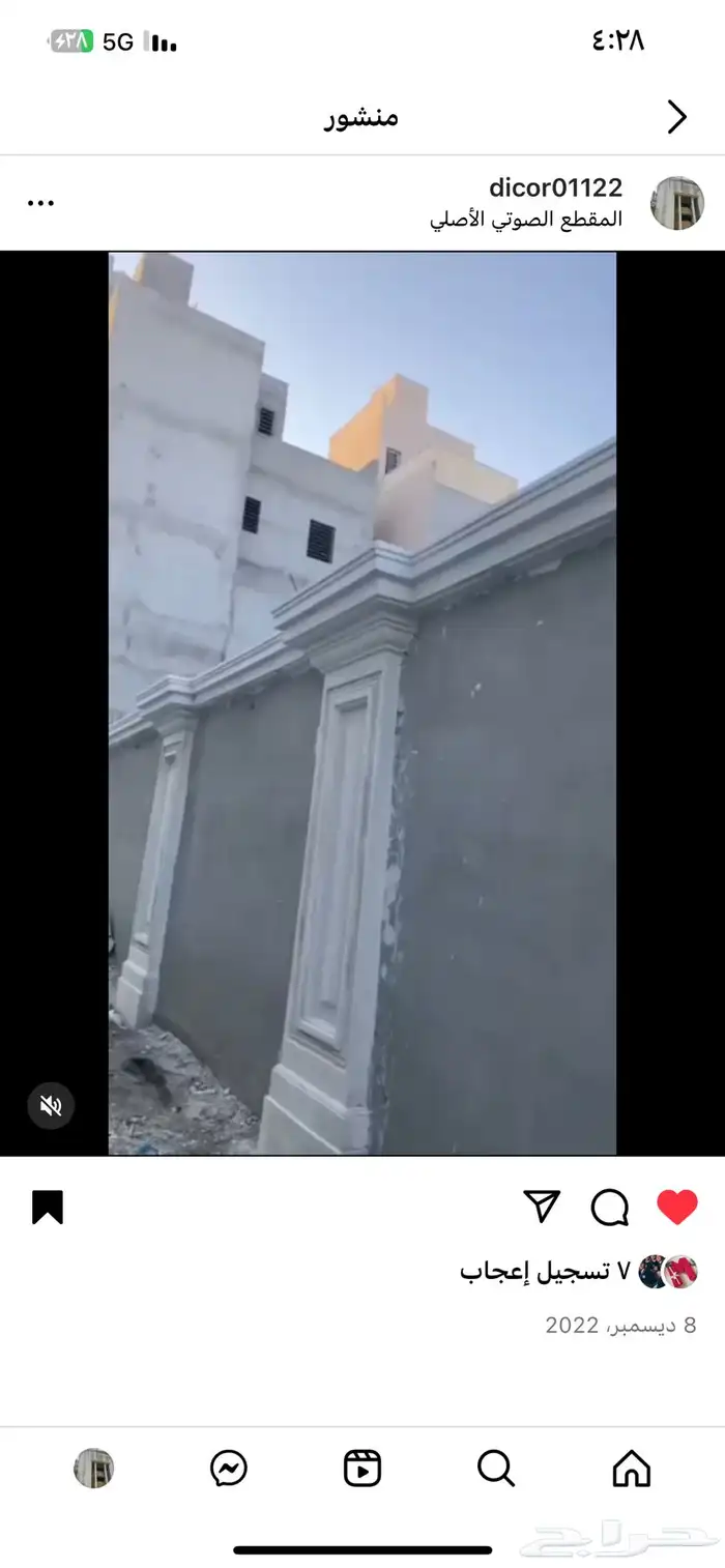 قوالب ديكورات خارجيه للبيع فيبركلاس و سلكون حول 200 غالب 5