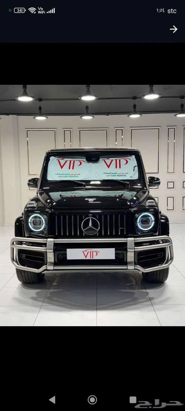 vip لتاجير السيارات 0