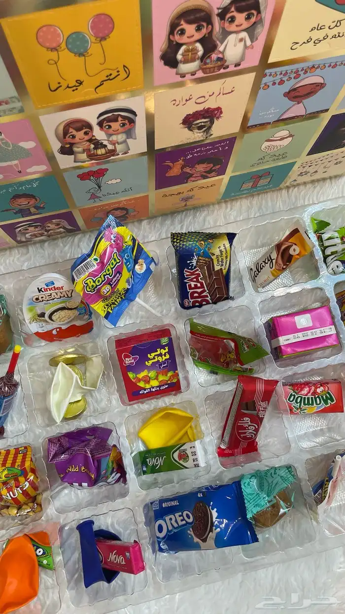 بخور مستكه معطر بعطور مميزه واشكال جذابه 26