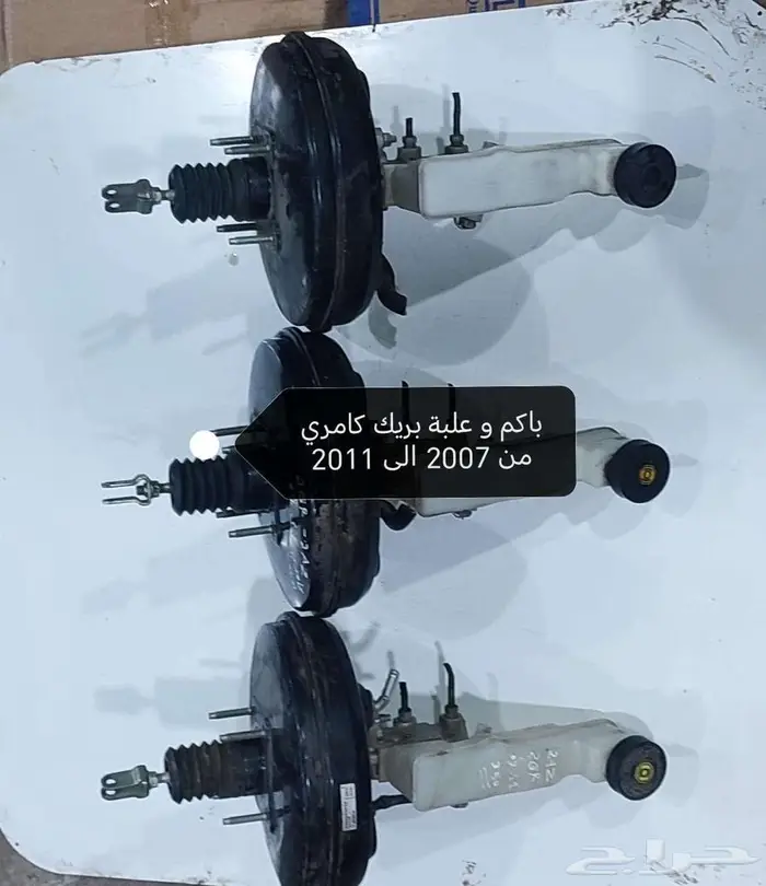 دينمو سلف كمبروسر كامري من 2007 الى 2011 8