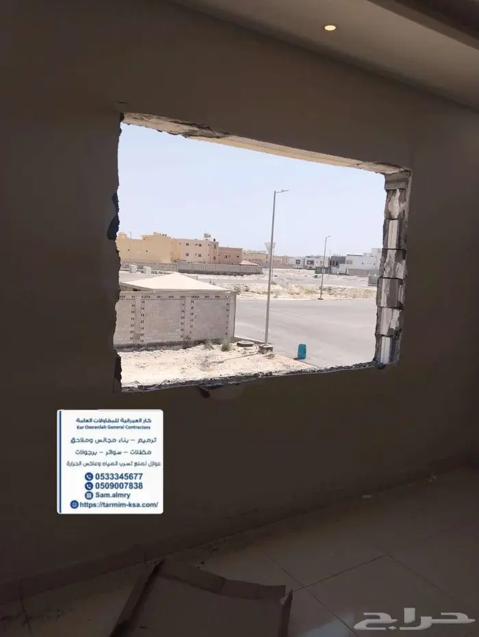 كارا العمرانيه للمقاولات بناء ملاحق ترميم منازل 1