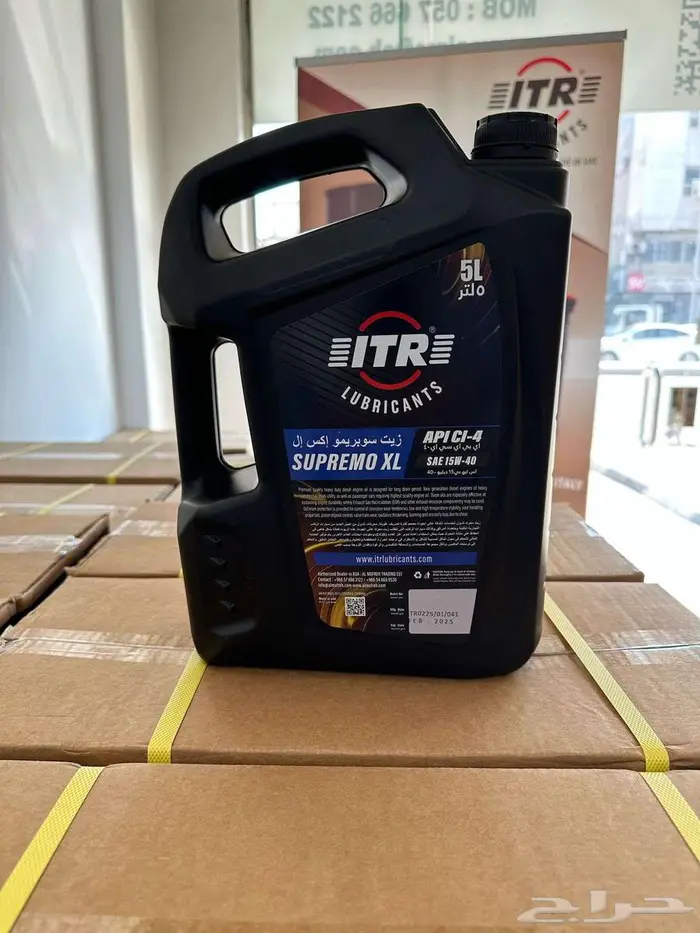 زيت ITR التقنية الإيطالية 5W40 SN C3 DPF تخليقي بالكامل 13