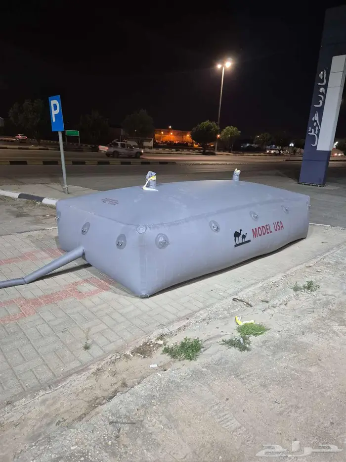 راويات المياه راوية مطارة 5