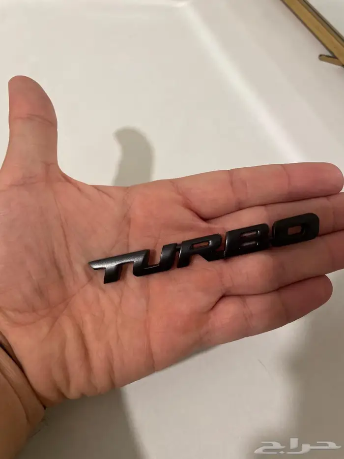 علامة او كلمة تيربو لون اسود TURBO 1
