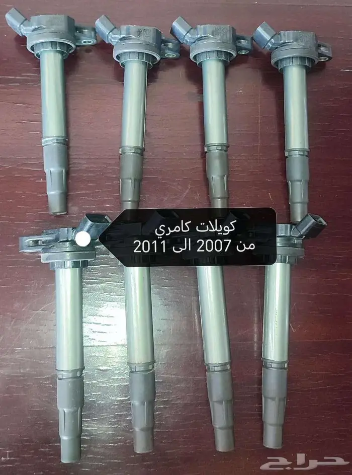 دينمو سلف كمبروسر كامري من 2007 الى 2011 7