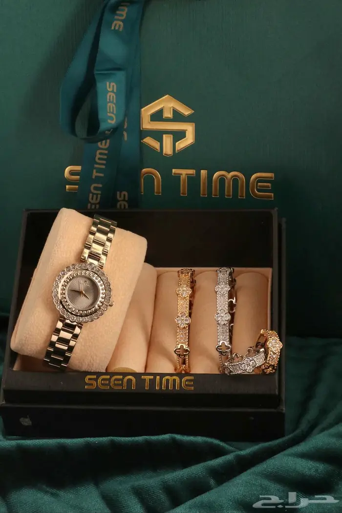 ساعات اطقم نسائيه 13