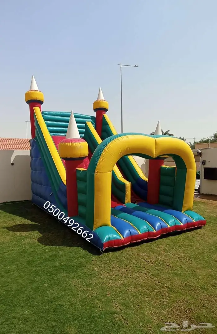 نطيطه زحاليق مائيه ملاعب صابونيه 2