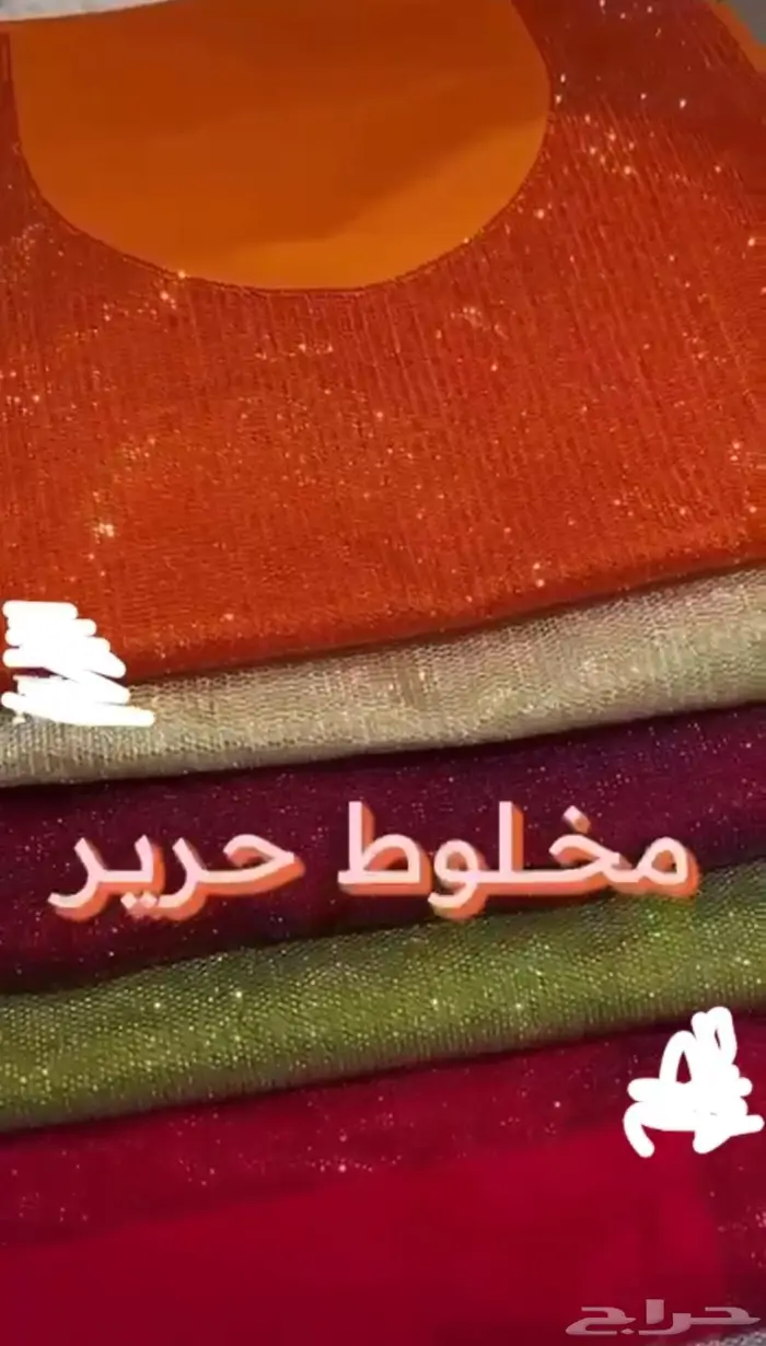 جلابيات ومخورات أم بيان 4