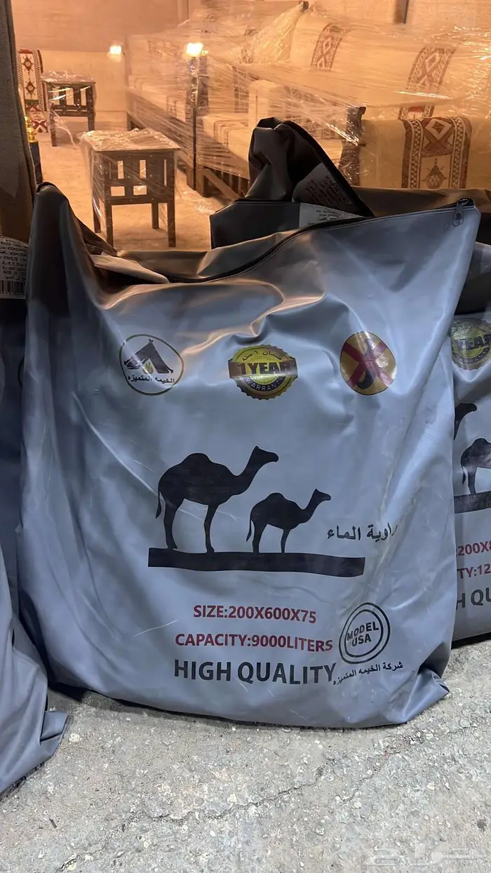 راويات المياه راوية مطارة 3