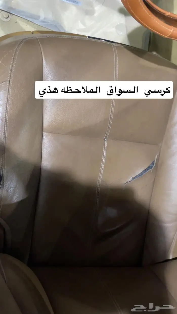 مرسدس 2008 10