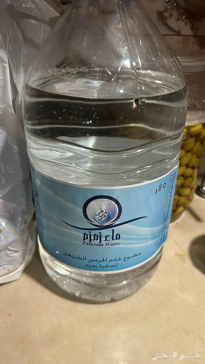 كحل الاثمد الاصلي 7