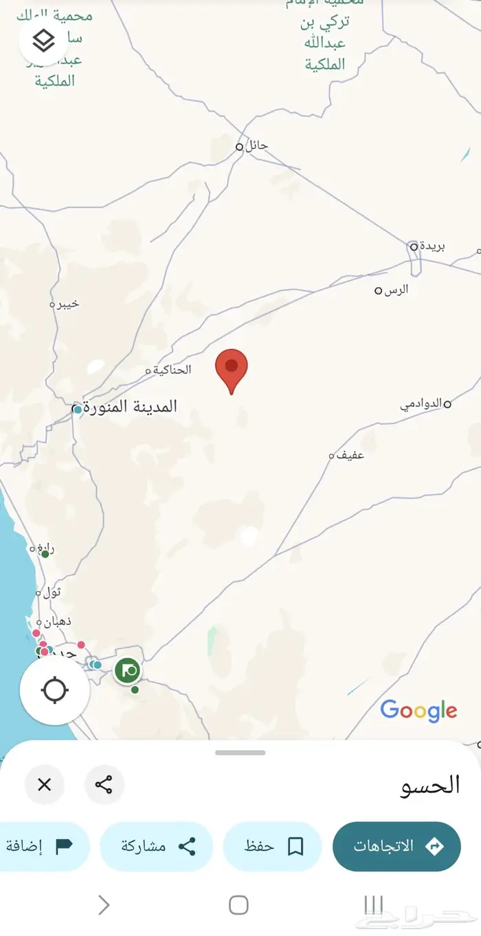 ارض سكنية للبيع الحناكية الحسو 0