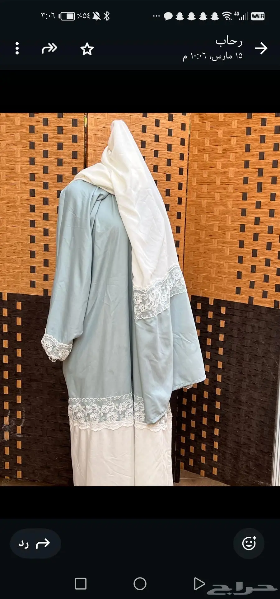 معمل خياطة جدة 2