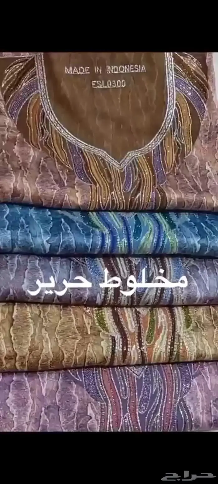 جلابيات ومخورات أم بيان 8