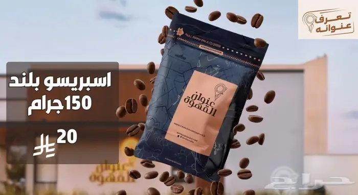 تصميم بوست اعلاني 0