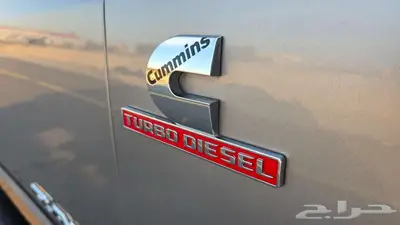 دودج رام ديزل كومنز 2500 8