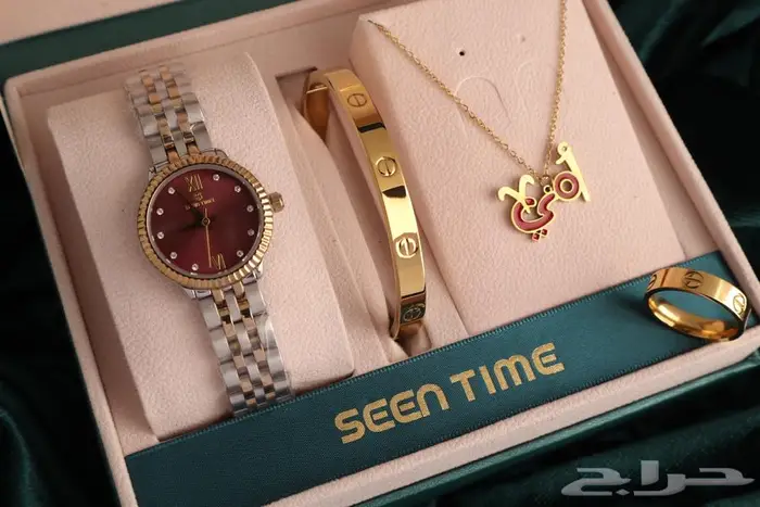 ساعات اطقم نسائيه 47