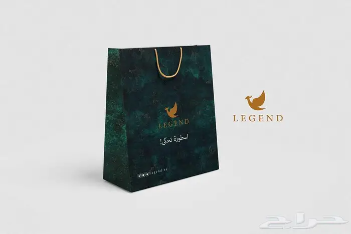 شعارات متجر عبايات جاهز للطباعة والبيع 4
