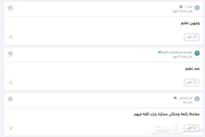 سكانر ماسح ضوئي كوداك A3 جديد 16