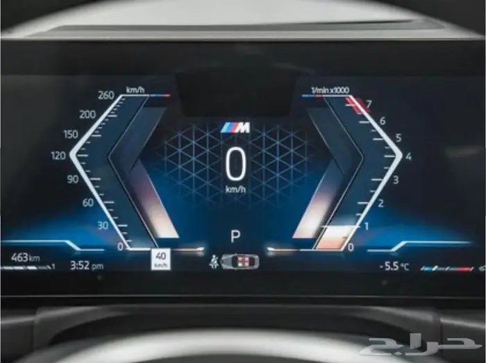 2024 BMW 4 Series M440i xDrive 8