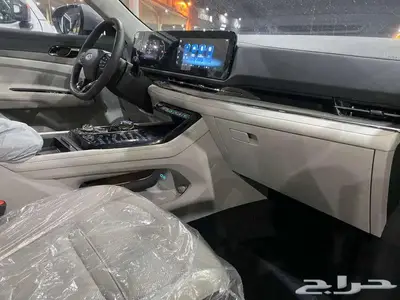 فورد تيرى تورى 2025ترند لون مميز 4