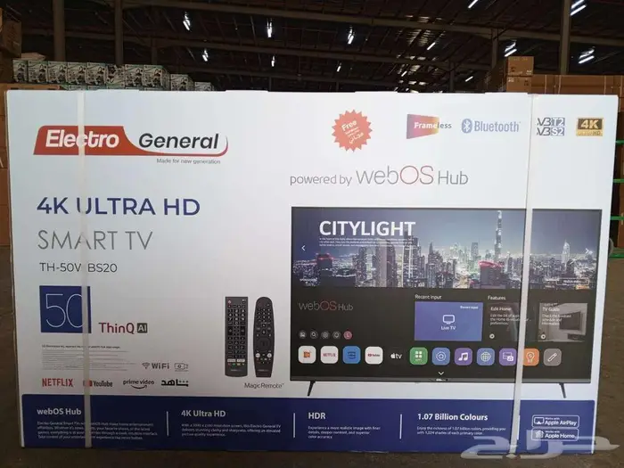 شاشة الكتروجنرال 0