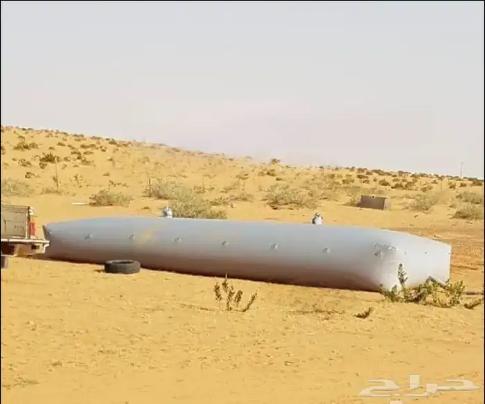 سلام عليكم يوجد لدينة مطارات موية حلال 3