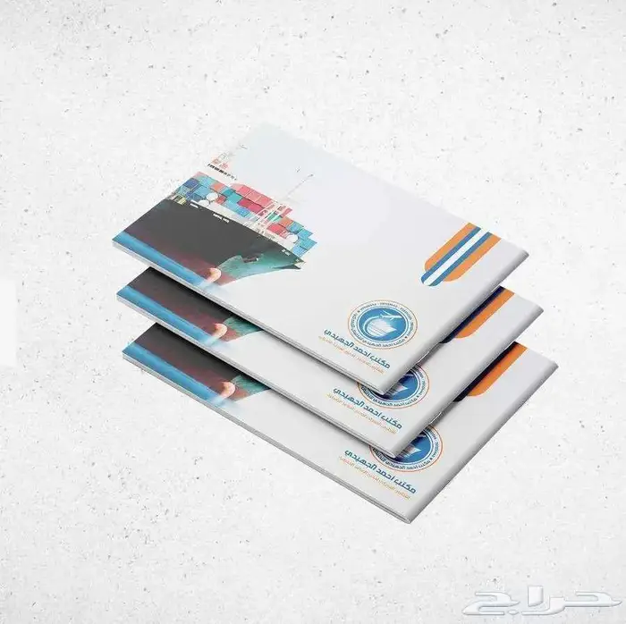 مصمم بروفايل شركات وتقارير سنوية 6