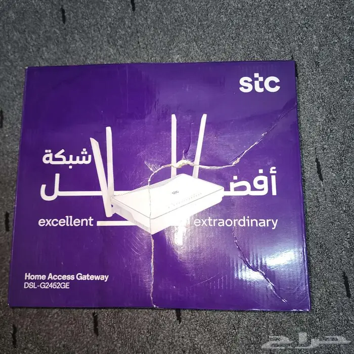 روترات stc ومبايلي 7