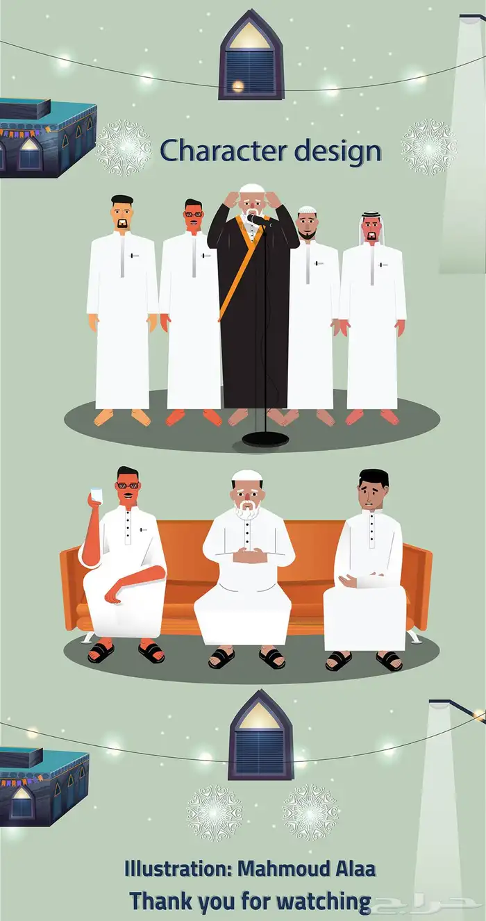 مونتاج اعلاني   موشن جرافيك   مع تعليق صوتي 0