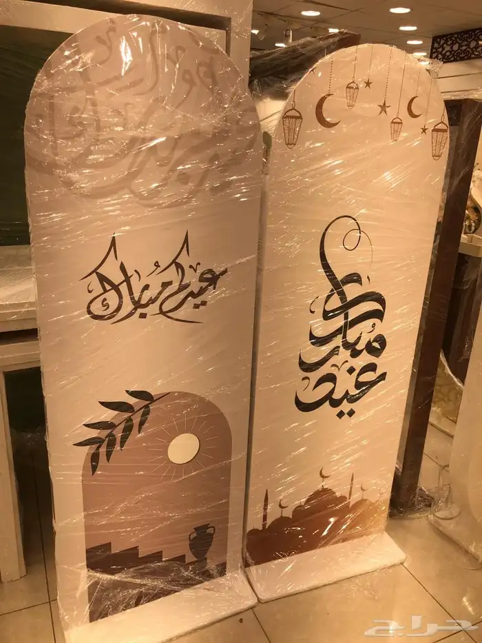 ديكورات العيد تنسيقات العيد 4