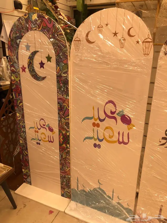 ديكورات العيد تنسيقات العيد 3