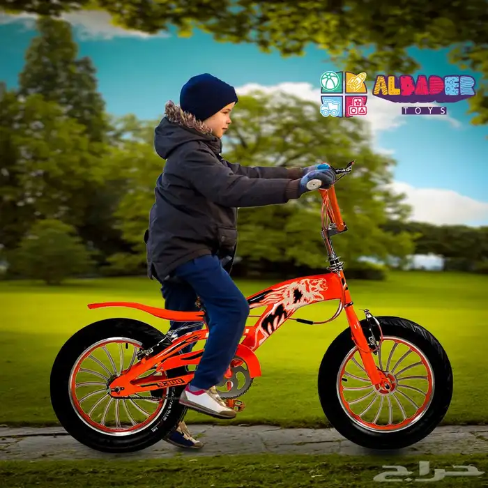 سيكل كوبرا جنط مقاس 16 - دراجة كوبرا للاطفال بتصميم مميز 22