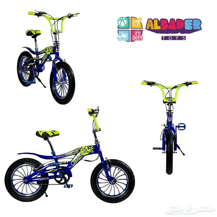 سيكل كوبرا جنط مقاس 16 - دراجة كوبرا للاطفال بتصميم مميز 7