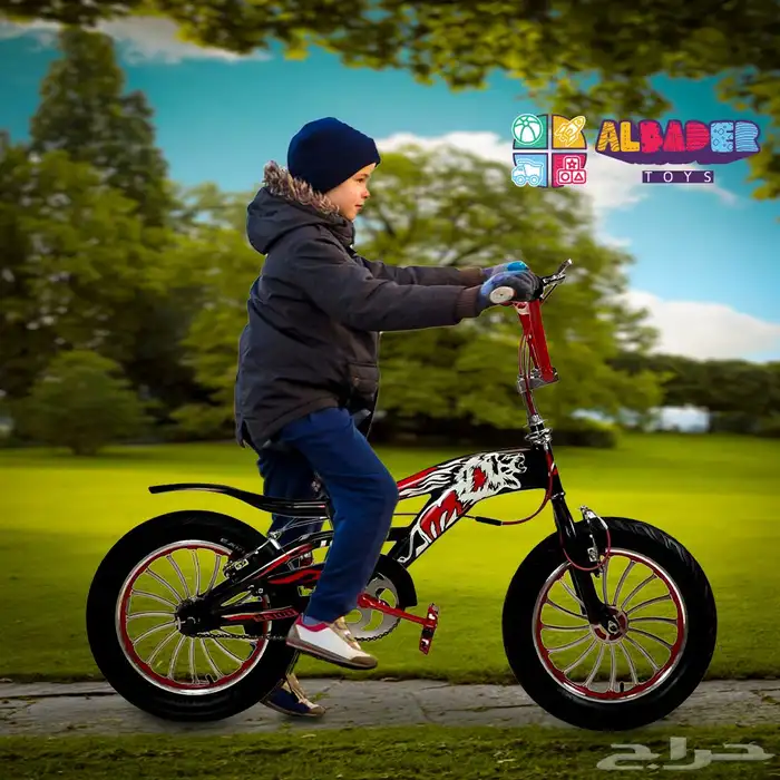 سيكل كوبرا جنط مقاس 16 - دراجة كوبرا للاطفال بتصميم مميز 14