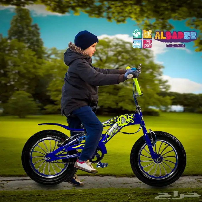 سيكل كوبرا جنط مقاس 16 - دراجة كوبرا للاطفال بتصميم مميز 6