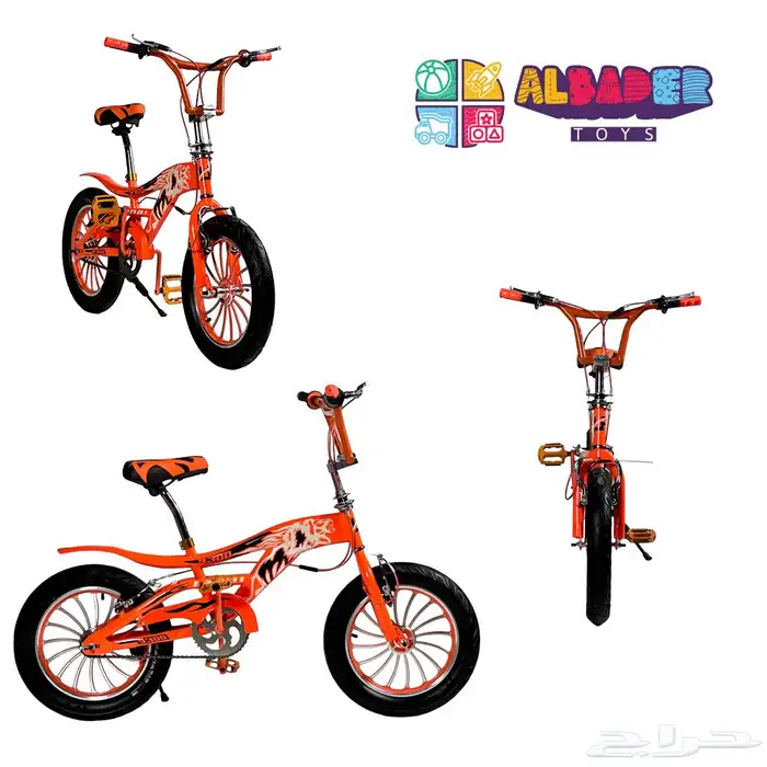 سيكل كوبرا جنط مقاس 16 - دراجة كوبرا للاطفال بتصميم مميز 23